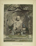 Stone image Sainokawara, at Hakone