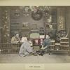 Curio Merchant