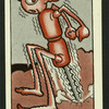 The elecdrildin.