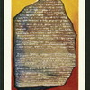 Rosetta stone.