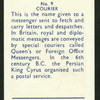 Courier.