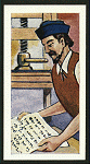 Printing.