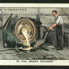 In the brass foundry.