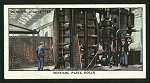 Vertical plate rolls.