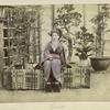 Verandah
