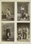 Toilet; Street singers