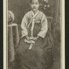 Corean girls