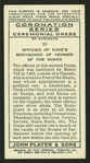 Officer of King's bodyguard of Yeoman of the Guard.