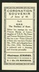 H.R.H. the Duchess of Kent.