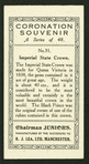 Imperial State Crown.