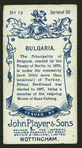 Bulgaria.