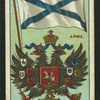 Russia.