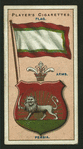 Persia.
