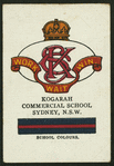 Kogarah Commercial School.