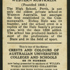 The High School, Perth, Western Australia.