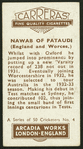 Nawab of Pataudi.