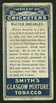 Cricketers