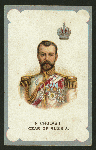 Nicholas II, Czar of Russia.