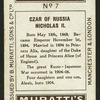 Nicholas II, Czar of Russia.