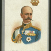 George 1st, late King of Greece.