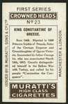 King Constantine of Greece.