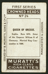 Queen of Greece.