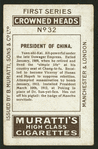 President of China.