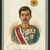 Emperor of Japan.