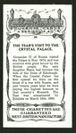 The Tsar's visit to the Crystal Palace.