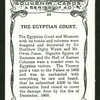 The Egyptian court.