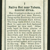 A native hut, Central Africa.