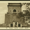 Drum towers, Pekin.