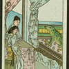 Two people look at a giant frog in a bed