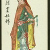An empress of Han Dynasty, 206 B.C. - 25 A.D.