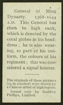 General of Ming Dynasty, 1368 - 1644 A.D.