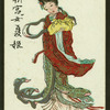 Woman in gown