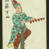Dancer with instrument