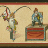 Chinese stage shows