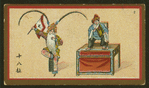 Chinese stage shows