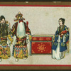 Chinese stage shows