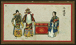 Chinese stage shows