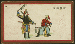 Chinese stage shows
