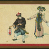 Chinese stage shows