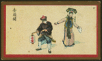 Chinese stage shows
