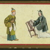 Chinese stage shows