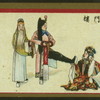 Chinese stage shows