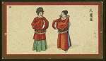 Chinese stage shows
