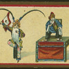 Chinese stage shows