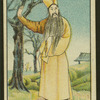 Chinese story