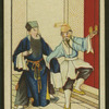 Chinese story